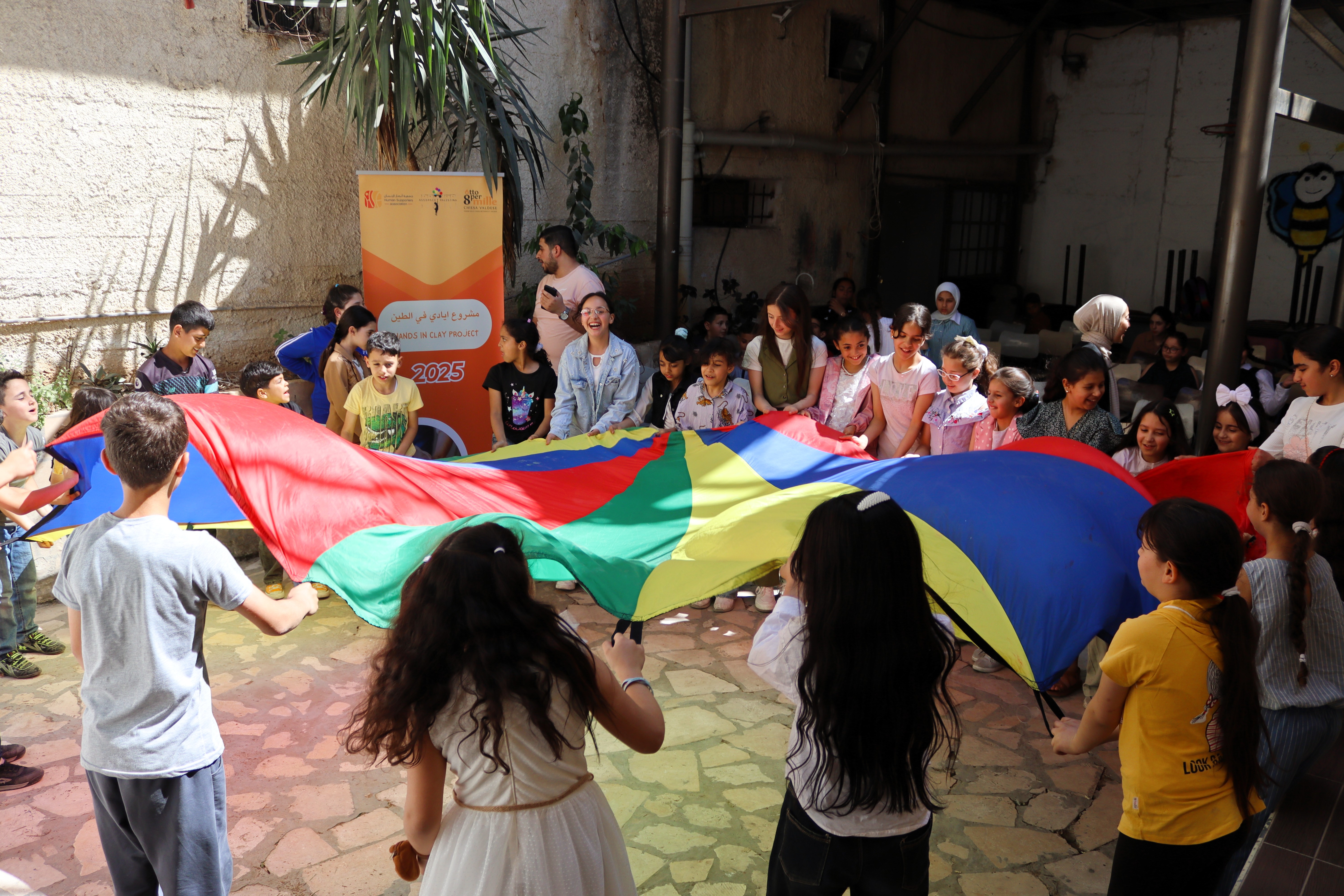 Non Formal Education